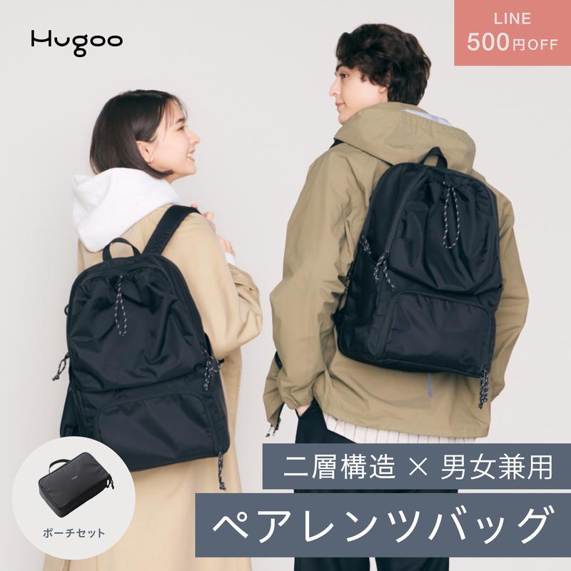 ★新発売 Hugoo ハグー ペアレンツバッグ マザーズバッグ 【デザイン賞7冠】二層構造 Hugoo ヒップシート 人気 マザーズバッグ 抱っこ紐 人気 おしゃれ 抱っこ紐 スリング おすすめ ショルダーバッグ 出産祝い プレゼント セカンド抱っこ紐 大容量