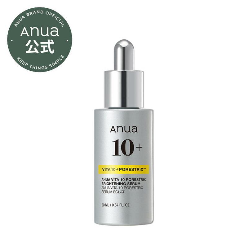 【ANUA公式】【ビタミン10 PORESTRIX セラム 20ml】ビタミンC セラム 美容液 アンプル エッセンス ツヤ肌 トーンアップ エイジングケア くすみケア ツヤ うるおい ハリ キメ 角質ケア 敏感肌 ゆらぎ肌 スキンケア 韓国コスメ アヌアanua