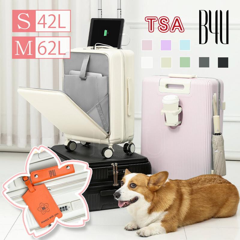 【★38%OFFクーポン♪07/17 23:59終了!ZIPで紹介されました !】B4U 公式 スーツケース 機内持ち込み 修学旅行 フロントオープン キャリーケース 2泊3日 3泊4日 Sサイズ Mサイズ 20インチ 24インチ 多機能 USBポート カップホルダー 静音 軽量 キャリーバッグ 大容量 水色