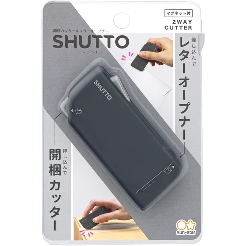 サンスター文具 レターオープナー 開梱カッター マグネット付 SHUTTO シュット ブラック S3720799