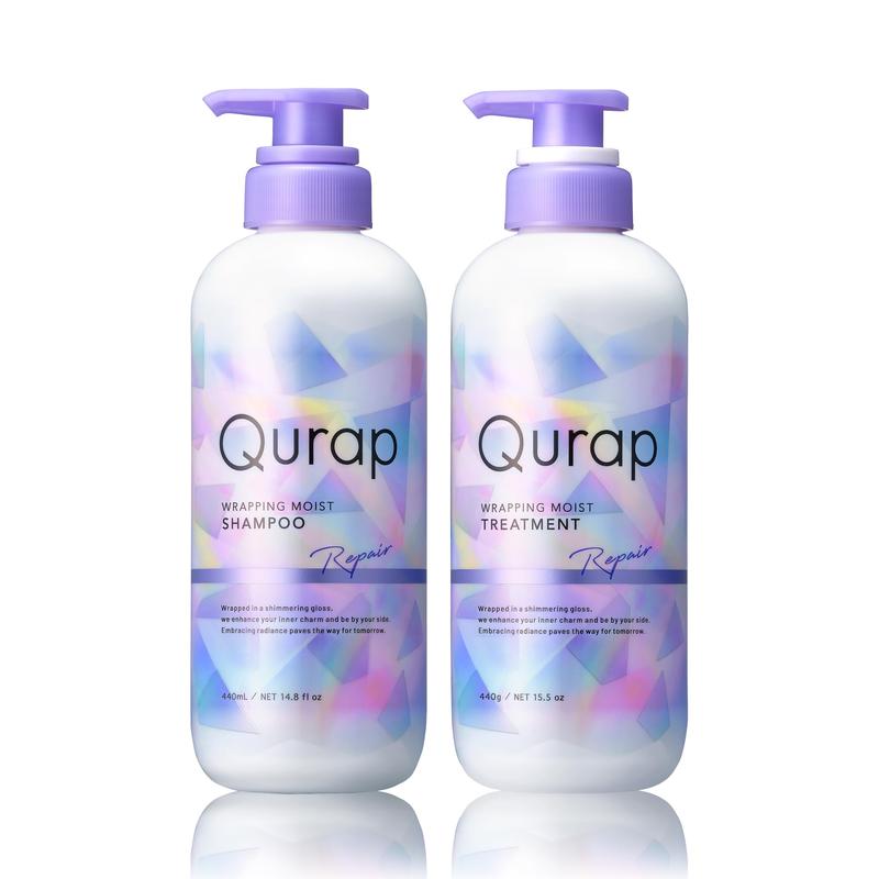 [2025夏限定] Qurap キュラップ シャンプー トリートメント セット ラッピングモイスト プリズムエディション