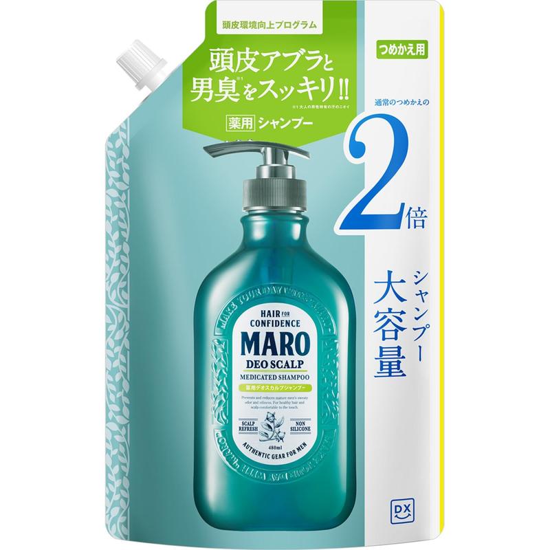 【Amazon.co.jp限定】 MARO DX 薬用 デオスカルプシャンプー メンズ 医薬部外品 詰め替え 800ml 2倍サイズ 大容量 マーロ