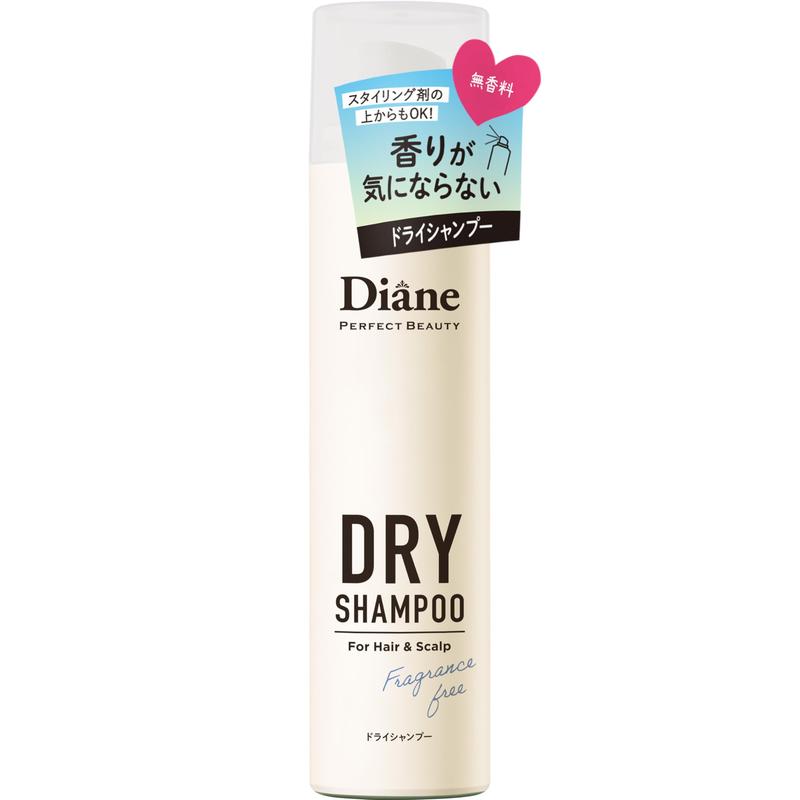 Diane ドライシャンプー (水のいらないシャンプー) 無香料 ダイアン パーフェクトビューティー 95g