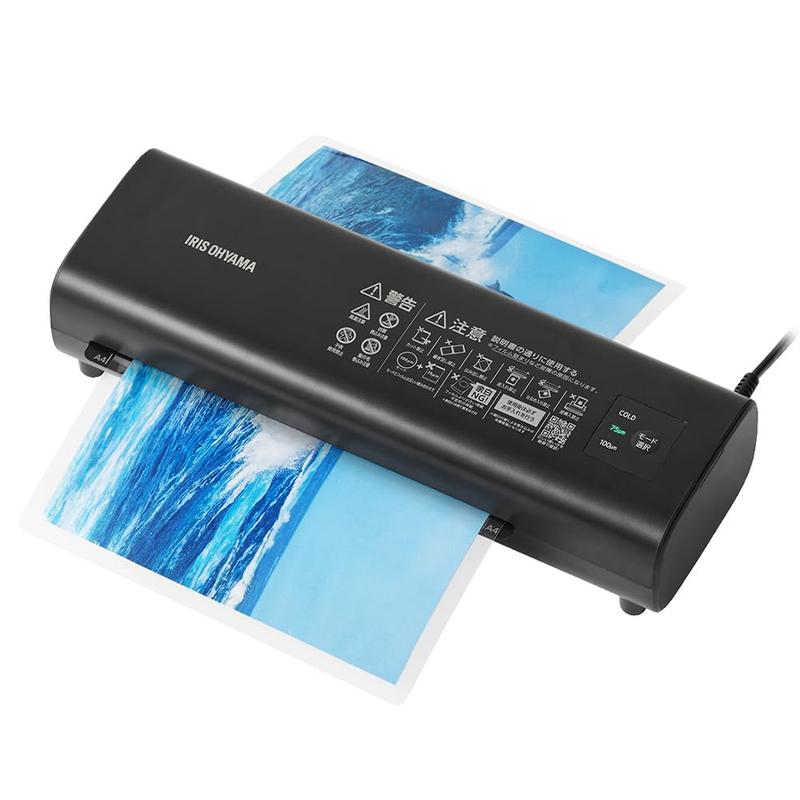 【Amazon.co.jp限定】 アイリスオーヤマ ラミネーター A4対応 ~100μm対応 フリーレバー付 ウォームアップ時間2分30秒 コンパクト AZ-LM42D-B ブラック 保証期間1年