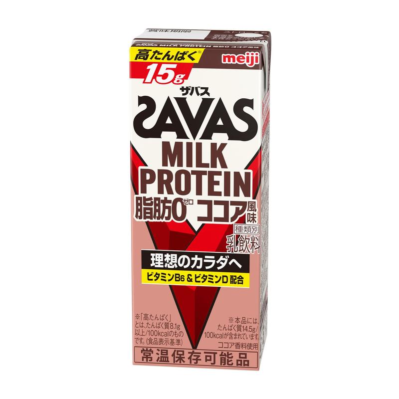 SAVAS(ザバス) MILK PROTEIN 脂肪0 ココア風味 200ml×24本 明治 ミルクプロテイン