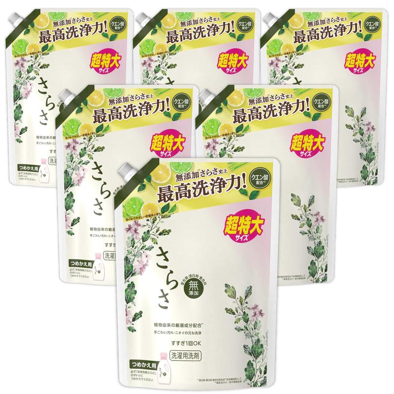 さらさ 洗濯洗剤 1.01kg×6袋 無添加 植物由来の厳選成分配合 詰め替え 【Amazon.co.jp限定】 [ケース販売]