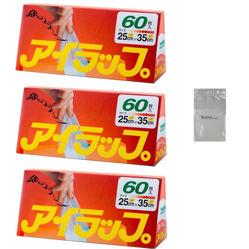 アイラップ 60枚入 3個 ロゴ袋付き
