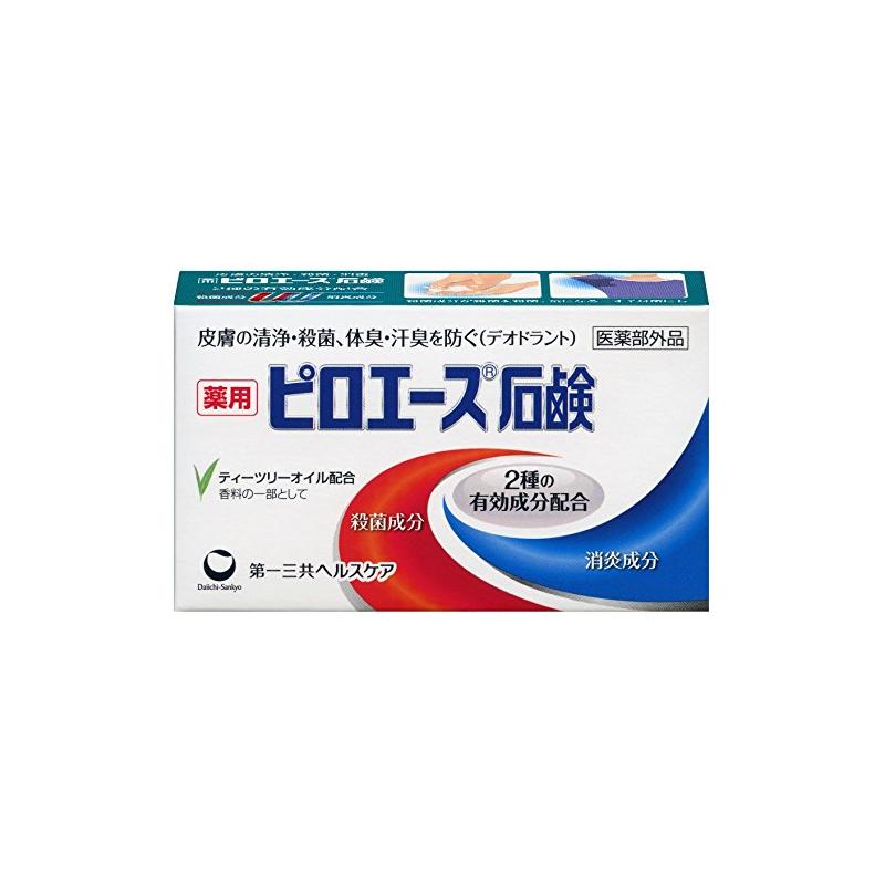 第一三共ヘルスケア ピロエース石鹸 70g 【医薬部外品】