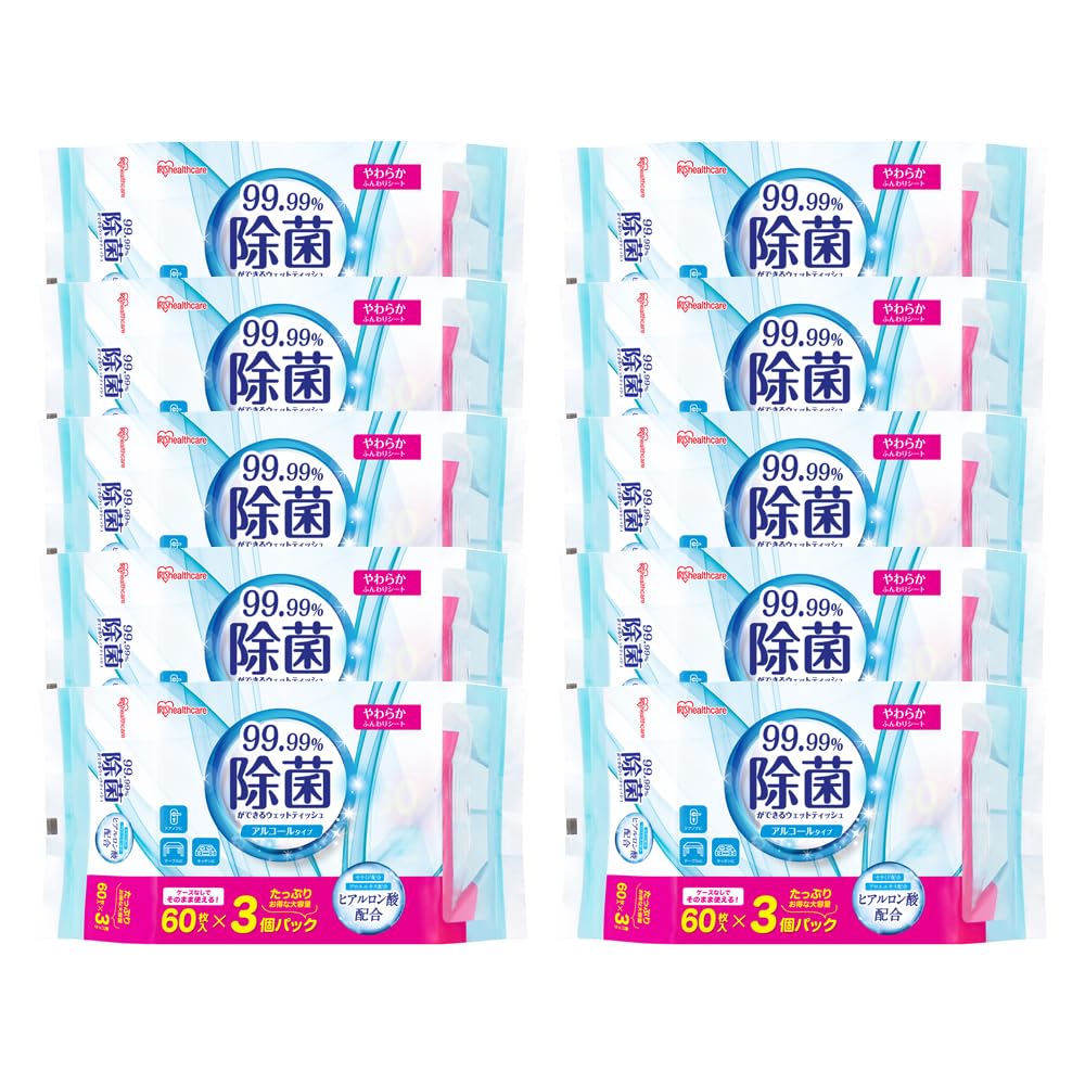 アイリスオーヤマ ウェットティッシュ アルコールタイプ 除菌 1800枚(60枚入×30個) コンパクト 掃除 持ち歩き 携帯 大容量 WTS-60A3P