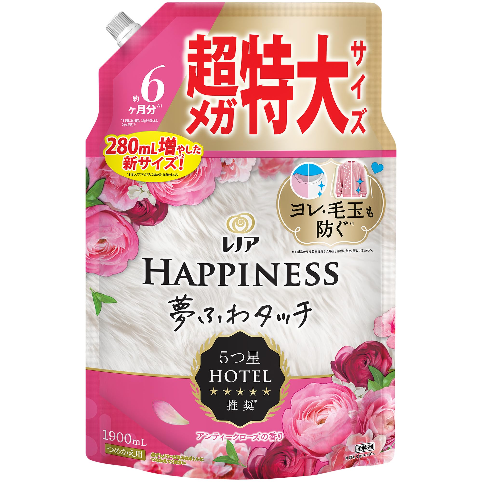 レノア ハピネス 夢ふわタッチ 柔軟剤 アンティークローズ 詰め替え 1,900mL [大容量]