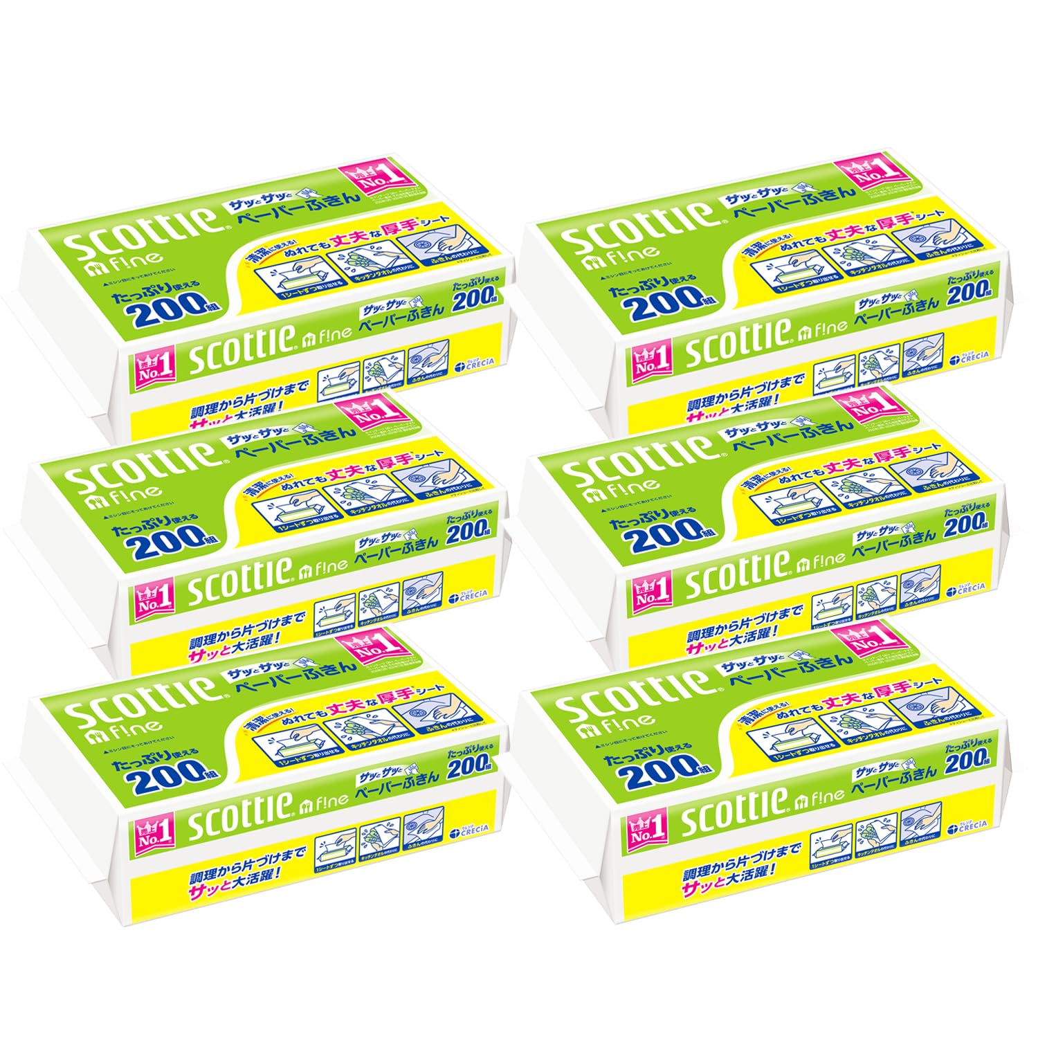 スコッティ 【まとめ買い】 ペーパーふきん サッとサッと 400枚(200組) ×6個セット