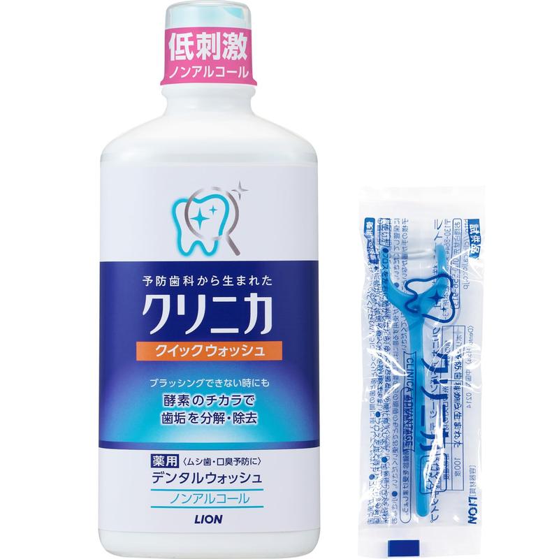 【Amazon.co.jp限定】 クリニカ [医薬部外品]クイックウォッシュ デンタルリンス 450ml+ミニリンス80ml付き