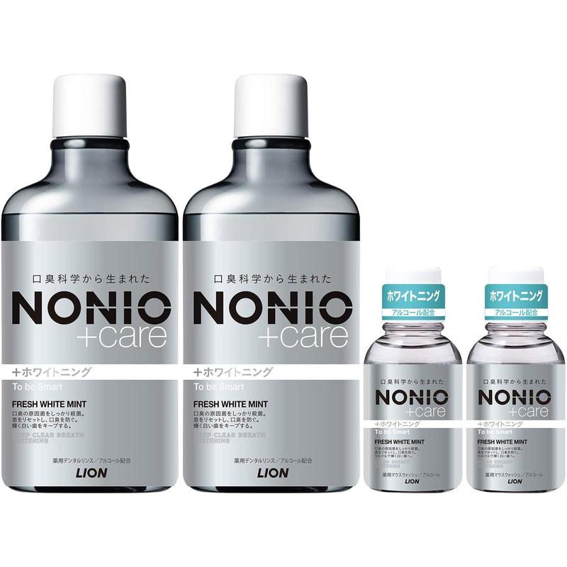 【Amazon.co.jp限定】NONIO(ノニオ)プラスホワイトニング デンタルリンス フレッシュホワイトミント [医薬部外品] 600ml×2個+ミニリンス80ml×2個 液体歯磨き 口臭原因菌を殺菌