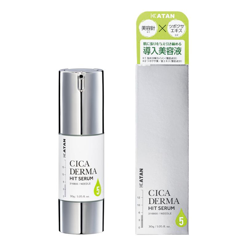 KATAN Cica ダーマヒットセラム5 30g シカ ニードルショット 敏感肌 乾燥肌 毛穴 スキンケア 美容液 導入液 CICA BDショット