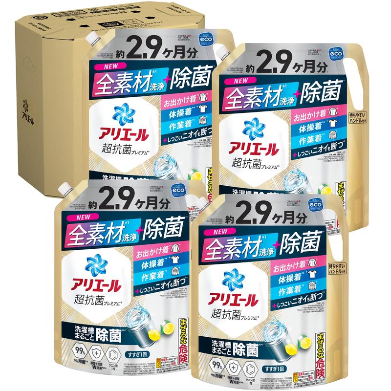 アリエール 洗濯洗剤 液体 超抗菌プレミアム 洗濯槽まるごと除菌 スッキリひかえめな香り 詰め替え 2210gｘ4袋 [大容量] [ケース品]