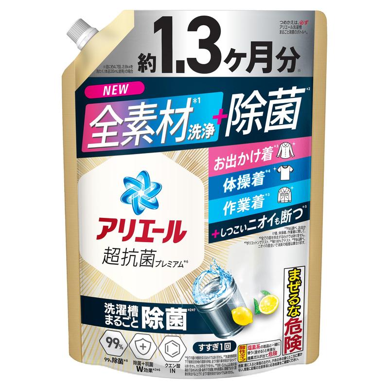 アリエール 洗濯洗剤 液体 超抗菌プレミアム 洗濯槽まるごと除菌 スッキリひかえめな香り 詰め替え 1000g