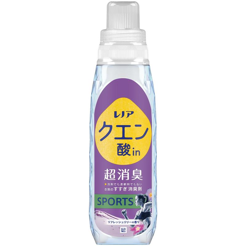 レノア クエン酸in 超消臭 衣類のすすぎ消臭剤 SPORTS リフレッシュリリーの香り 本体 430mL