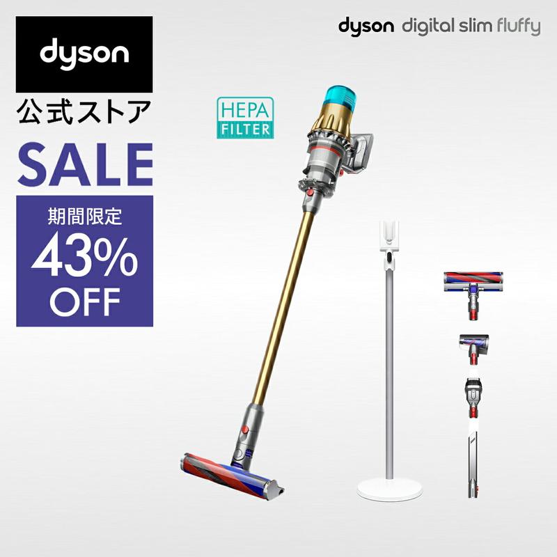 【アウトレット43%OFF】 ダイソン Dyson Digital Slim Fluffy 掃除機 コードレス掃除機 dyson SV18FFEX2 ダイソン公式 新品 ダイソン掃除機 スティック掃除機 スタンド ハンディ掃除機 コードレス サイクロン 掃除機ダイソン
