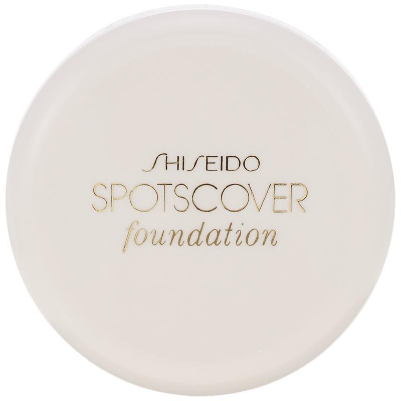 SHISEIDO(資生堂) スポッツカバー クリーム ファウンデイション(ベースカラー) H100 20g