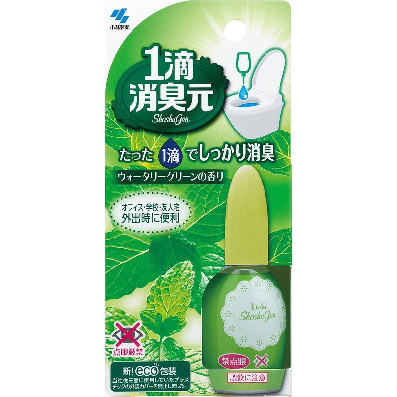 1滴消臭元 ウォータリーグリーンの香り 消臭芳香剤 トイレ用 20ml (約640滴分) たった一滴でしっかり消臭