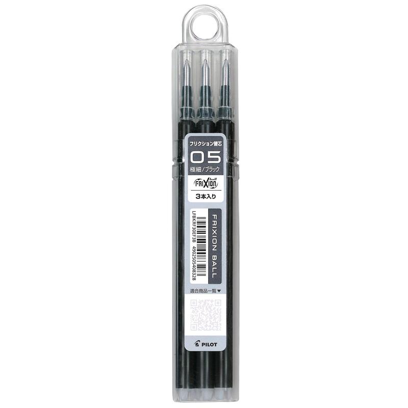 Pilot 替え芯 フリクション ボールペン 0.5mm ブラック 3本 LFBKRF30EF3B