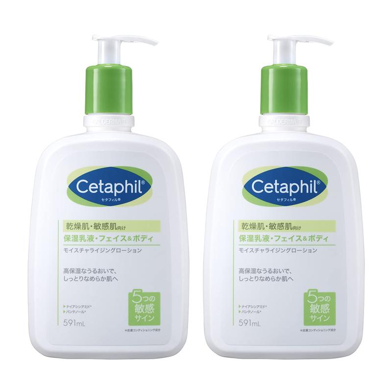 セタフィル ® モイスチャライジング ローション 591ｍL 2本セット （ 保湿 乳液 ） フェイス ボディ スキンケア ボディローション ボディクリーム 大容量 保湿クリーム 乾燥肌 敏感肌 低刺激性 赤ちゃん ナイアシンアミド 出産祝い ギフト プレゼント 人気商品 メンズ スキンケア メンズコスメ Cetaphil