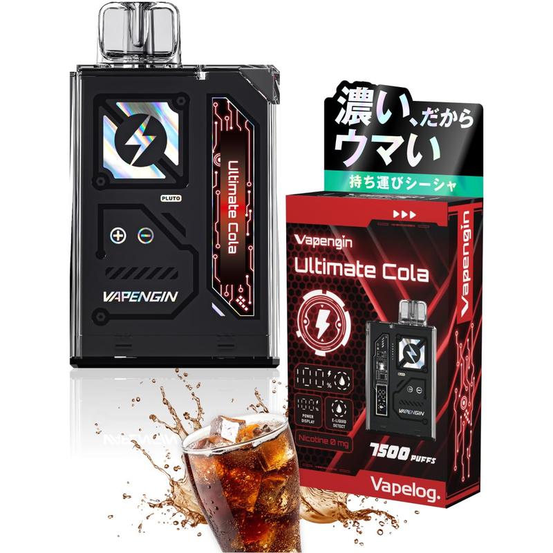 Vapengin ベイプエンジン 電子タバコ シーシャ 持ち運び ニコチンなし タールなし 充電式 充電 フレーバー メンソール 強 使い捨て 使い切り 爆煙 ベイプ vape 本体 ベープ 小型 人気 (7500, アルティメットコーラ)