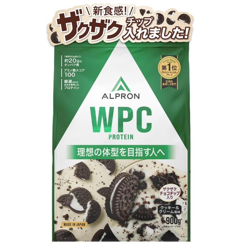 アルプロン (ALPRON) ホエイ プロテイン WPC クッキー&クリーム風味(チョコチップ入り) 900g アスパルテーム不使用 国内製造