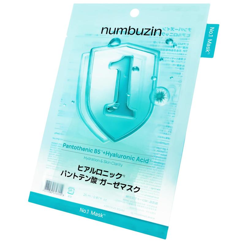 ナンバーズイン(numbuzin)シートマスク4枚入り 6種 | フェイスパック フェイスマスク 韓国コスメ パック スキンケア グルタチオン NMN (4枚, 1番 ヒアルロニックパントテン酸ガーゼマスク)
