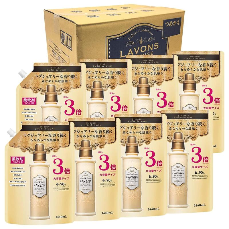 ラボン(Lavons) 【ケース販売】 柔軟剤 特大 シャイニームーン 詰め替え 3倍サイズ 1440ml×8個