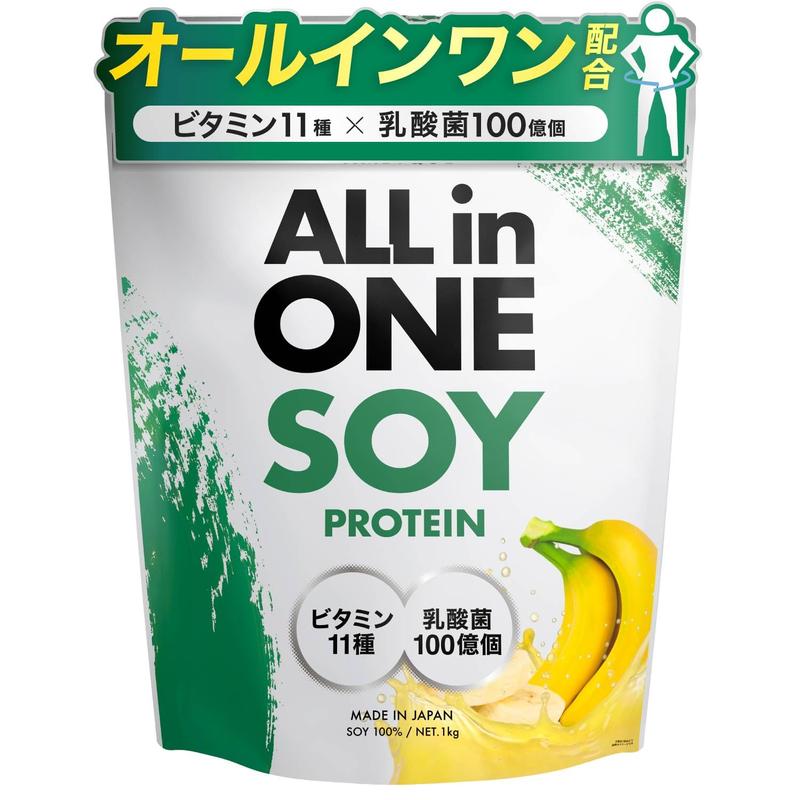 アンビーク AMBiQUE ソイプロテイン 1kg 乳酸菌100億個 ビタミン11種配合 SOY 大豆 植物性プロテイン ダイエット 置き換え (1kg, バナナ)