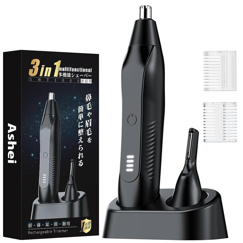 【2025新登場】鼻毛カッター 眉毛シェーバー 1台多役【肌にやさしい安心設計・Type-C充電式・円筒形3D設計】耳毛/ヒゲ/眉毛/ムダ毛処理 髭剃り 鼻毛切り 水洗い可能 男女兼用 低騒音 シェーバー はな毛カッター 男性 電動シェーバー 持ち運び便利 父の日/親友へのプレゼント 専用スタンド付き
