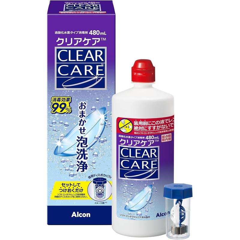 【2本セット】アルコン クリアケア 大容量480ml 医薬部外品 AOセプト コンタクトレンズ 洗浄液 ソフトコンタクトレンズ用 レンズケース付き レンズケア