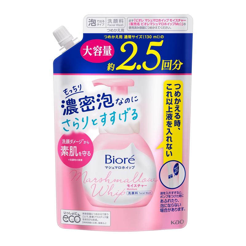 ビオレ マシュマロホイップ モイスチャー つめかえ用 洗顔 フレッシュフローラルの香り 330ml(通常サイズの約2.5倍)