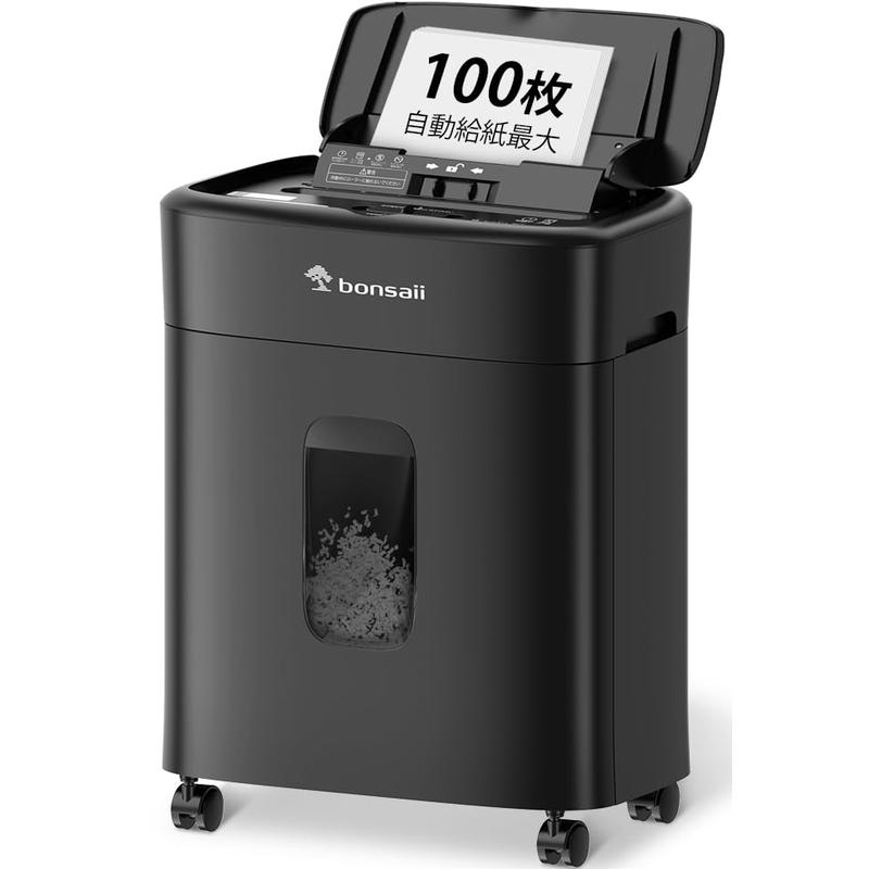 bonsaii シュレッダー 業務用 自動細断100枚 電動 マイクロカット 静音設計 オートフィード 大容量 オートリバース機能 手差し対応 家庭用 C231-D