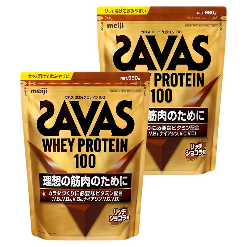 ザバス(SAVAS) ホエイプロテイン100 リッチショコラ味 980g 明治 (× 2)