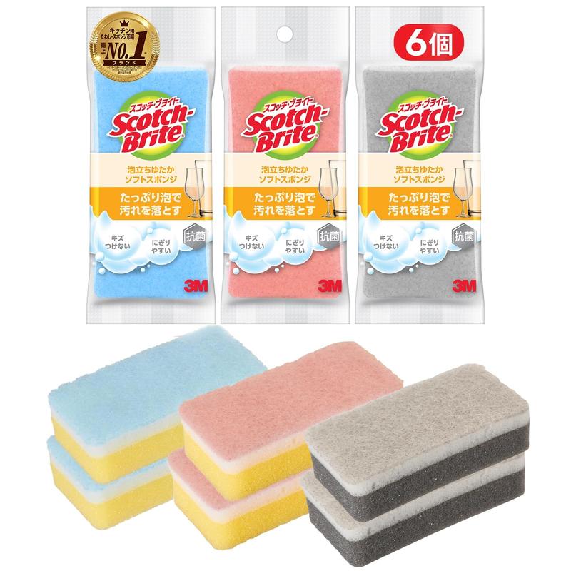 【Amazon.co.jp限定】 3M スポンジ キッチン キズつけない 抗菌 泡立ちゆたか 6個 WS-77K-6P
