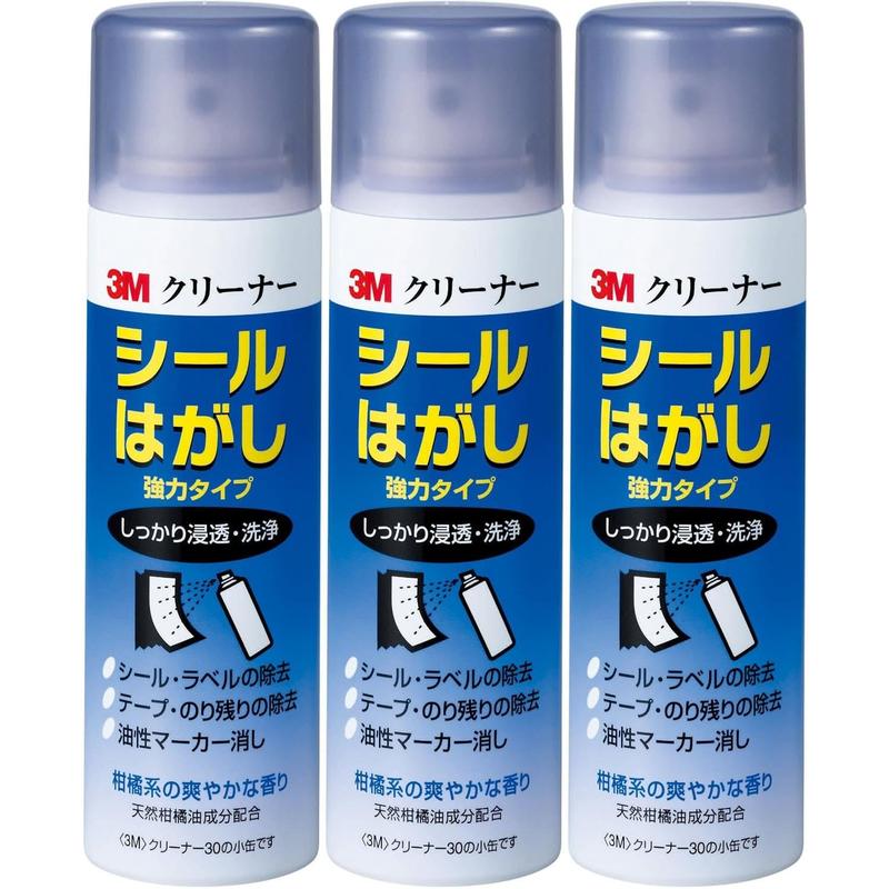 【まとめ買い】3M シールはがし クリーナー30 強力 ハードタイプ 100ml Cleaner30 MINI