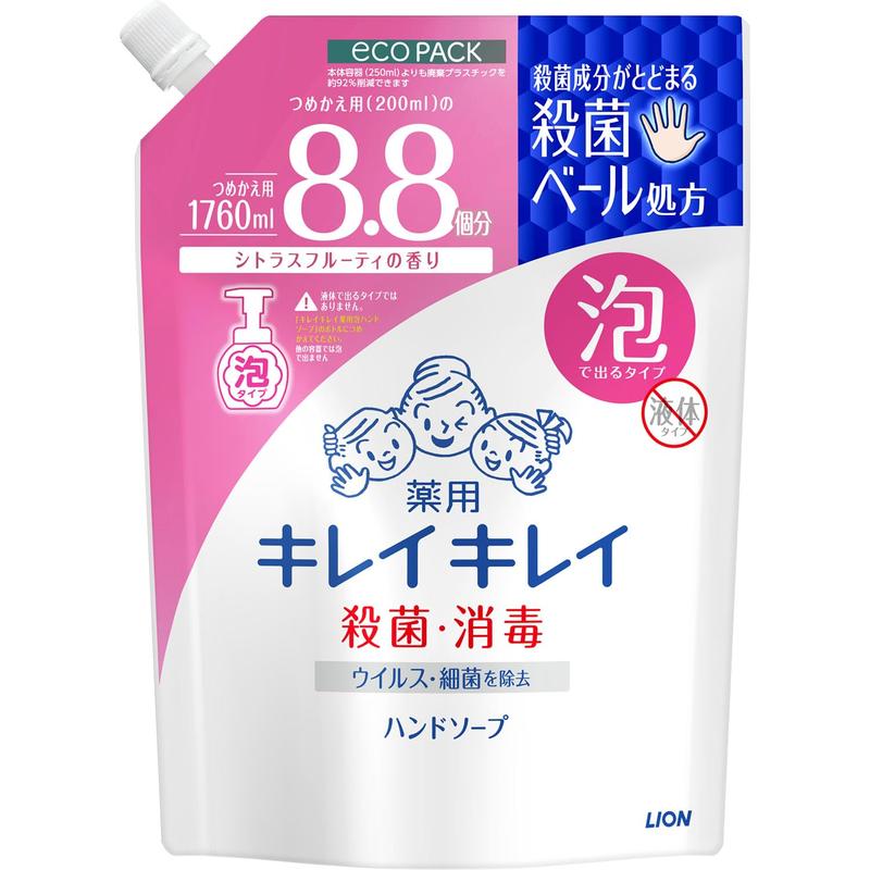 キレイキレイ [医薬部外品] 薬用 泡ハンドソープ シトラスフルーティの香り 詰め替え 大容量サイズ 1760ml 殺菌
