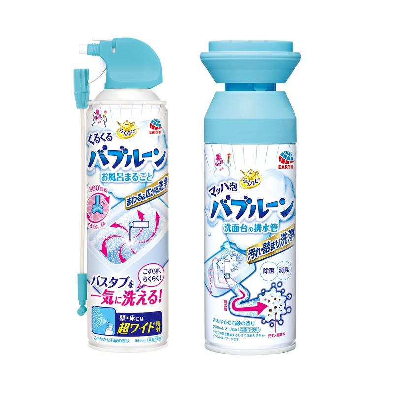 【セット買い】らくハピ マッハ泡バブルーン 洗面台の排水管 洗面台の洗浄剤 [200mL]＋らくハピ くるくるバブルーン お風呂まるごと バスタブを一気に洗える [浴室の壁・床にも] こすらず、らくらく！お風呂 洗剤 (アース製薬)