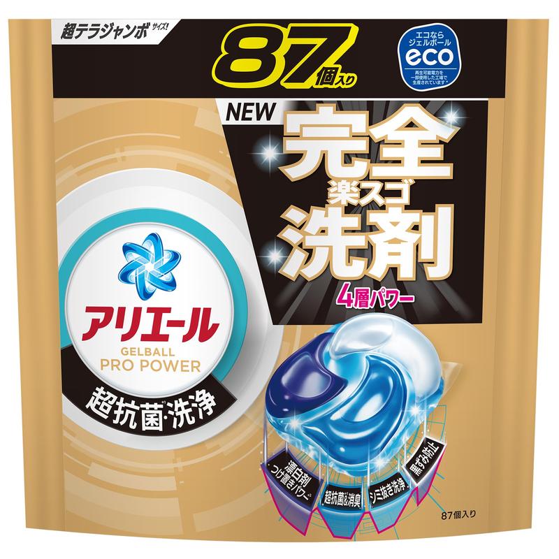 アリエール 洗濯洗剤 ジェルボール プロ パワー 超抗菌・洗浄 クリーンフレッシュの香り 詰め替え 87個 [大容量]