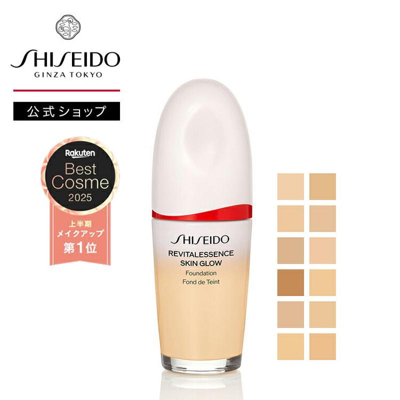 【SHISEIDO 公式】エッセンス スキングロウ ファンデーション | SHISEIDO 資生堂 シセイドウ | ファンデーション ファンデ 美容液ファンデ 美容液ファンデーション スキンケアエッセンス