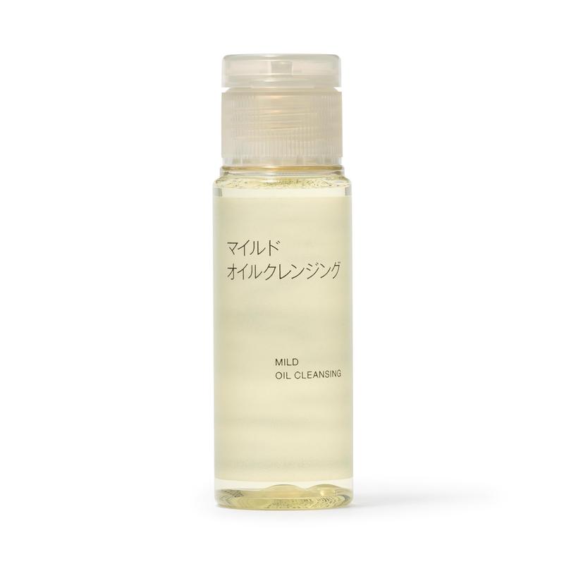 MUJI 無印良品 マイルドオイルクレンジング(携帯用) ・50mL 83941192