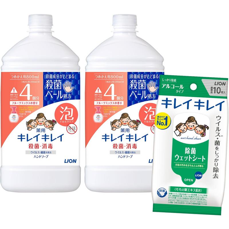 【Amazon.co.jp限定】キレイキレイ [医薬部外品] 薬用 泡ハンドソープ フルーツミックスの香り 詰め替え 800ml x 2個 +除菌シート付き 殺菌