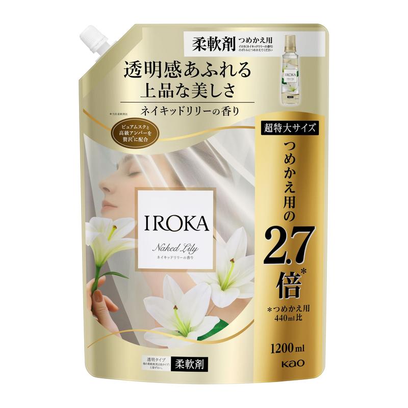 IROKA(イロカ) フレアフレグランス 液体 柔軟剤 香水のように上質で透明感あふれる香り ネイキッドリリーの香り 1200ml 大容量