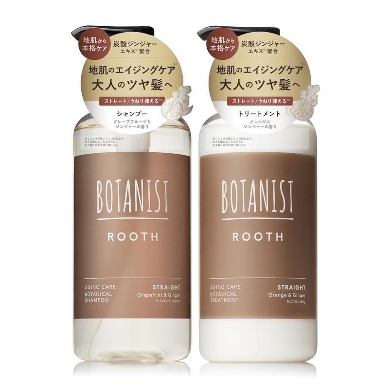 【新モデル】 BOTANIST ボタニスト ROOTH ルース エイジングケア シャンプー トリートメント セット ストレート