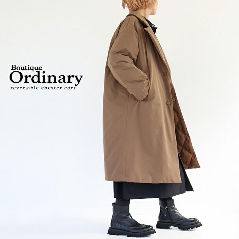 Boutique Ordinary 3種の異素材で構築するリバーシブルチェスターダウンコート レディース フリーサイズ ロングコート ひざ下丈 4way ブラウン ブティーク・オーディナリー BO25-201C【送料無料】