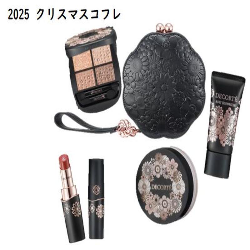 【予約】コスメデコルテ　エターナル ブルーム コレクション　2025クリスマスコフレ　11月1日より順次発送　ギフト　プレゼント　クリスマス　彼女　家族