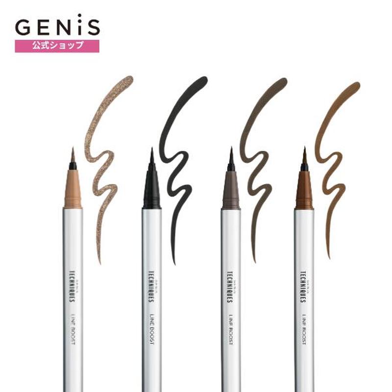 【マラソン限定！P2倍】GENiS TECHNIQUES アイライナー ラッシュブースト 全3色＋限定1色 落ちにくい 滲みにくい お湯オフ 美容液処方 じぇにす ジェニス genis eye