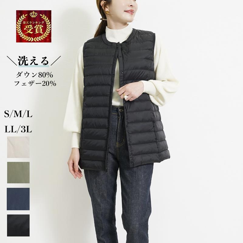 【2,280円!限定クーポンご利用で】 24Hタイムセール中!ダウンベスト レディース ロング 薄手 長め インナー ゴルフ コンパクト 前ボタン ダウン80% フェザー20% 軽量 ライトダウン 秋冬 ポケッタブル インナーダウン 黒/濃紺/オフ/カーキ S/M/L/LL/3L SJ ONLINE STORE